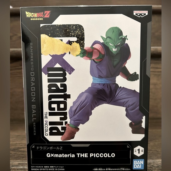 Banpresto Dragon Ball GxMateria The Piccolo figure - Picture 2 of 6